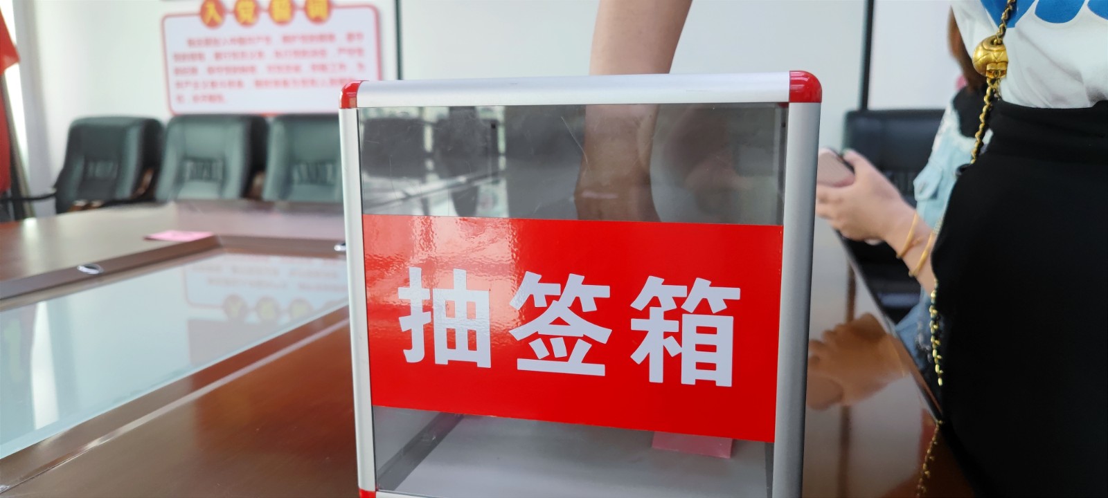 微信圖片_20220724115834.jpg 微信圖片_20220724115834.jpg