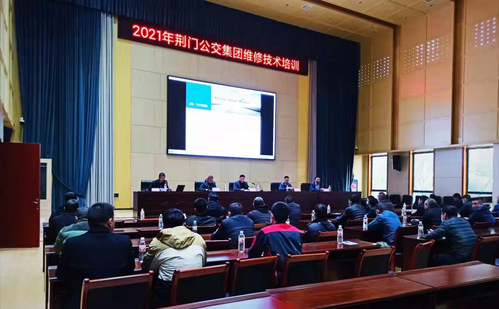 12月7日 組織開展新能源車維修技術培訓班，圖為第一期培訓現(xiàn)場.jpg