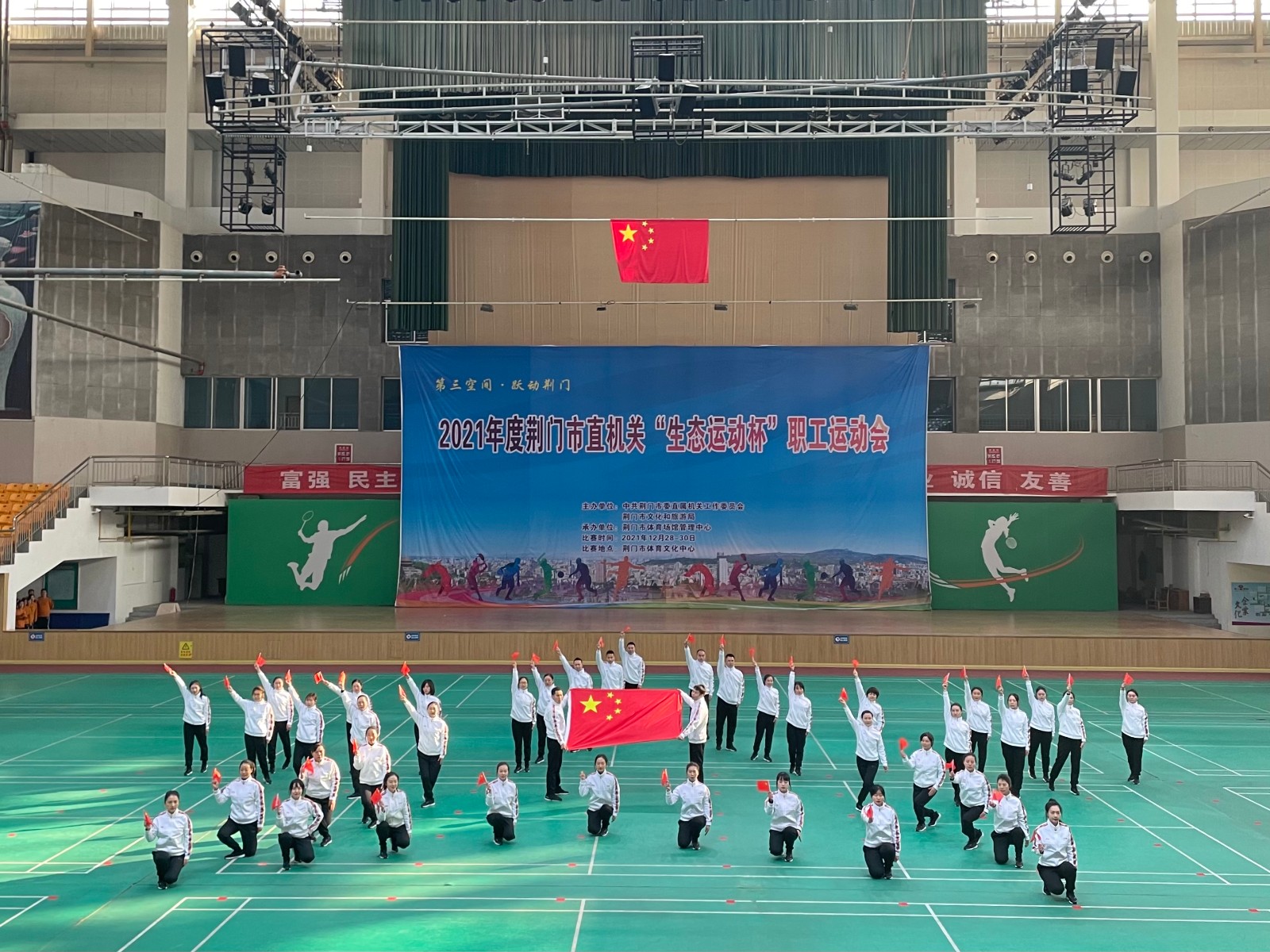 微信圖片_20211230162443.jpg 微信圖片_20211230162443.jpg